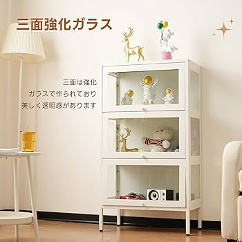 【新品】フィギュアを最高に魅せる　コレクションケース ガラス 棚 ホワイト コレクションケース フィギュアケース 4段 幅48.6×奥行38.2×高さ